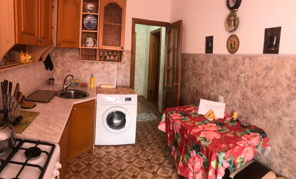 Квартира 3-комнатная Квартира — Лазаревское