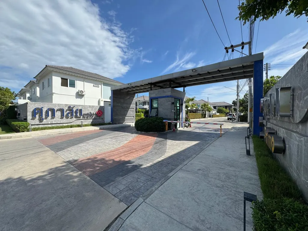 SvoyLux солнечный остров в океане