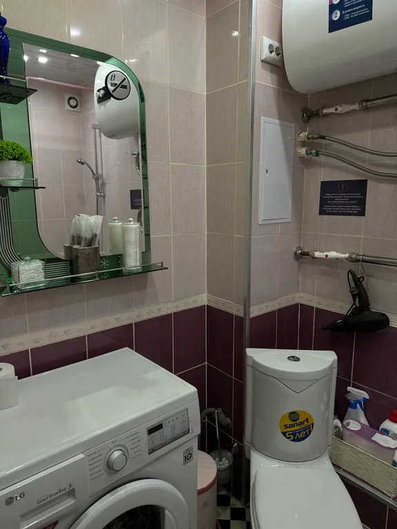 Уютная квартира рядом с СТК Горный воздух, площадью Победы и площадью Славы