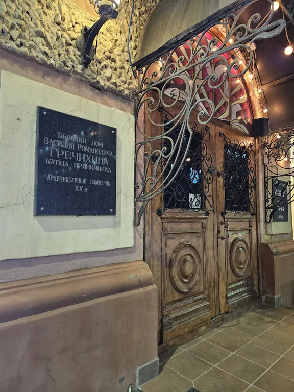 Уютная новая квартира в ЖК Пряничная слобода