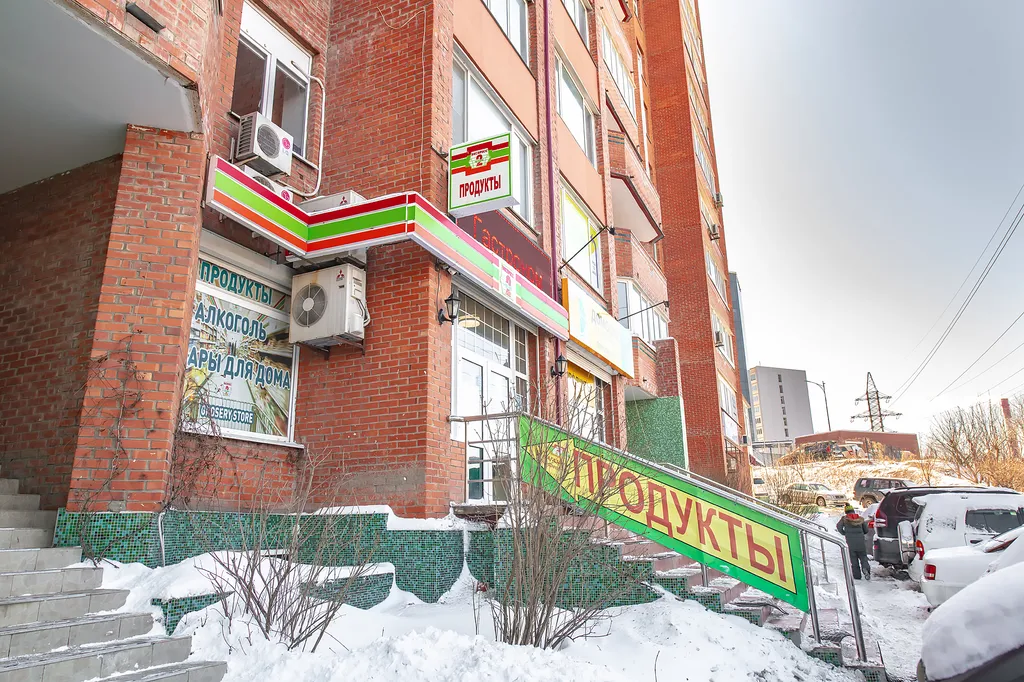 Апартаменты в центре города