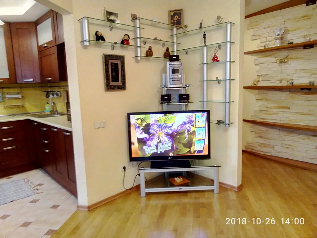 Красивая квартира