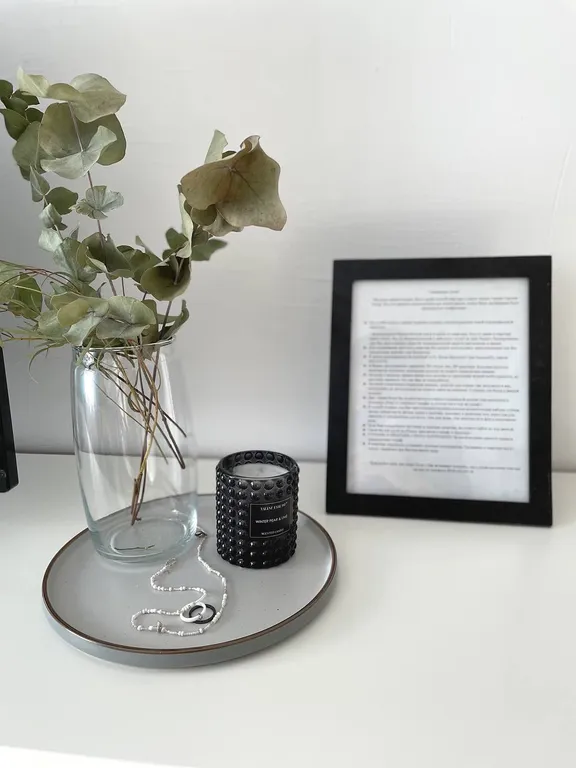 В гости к детству