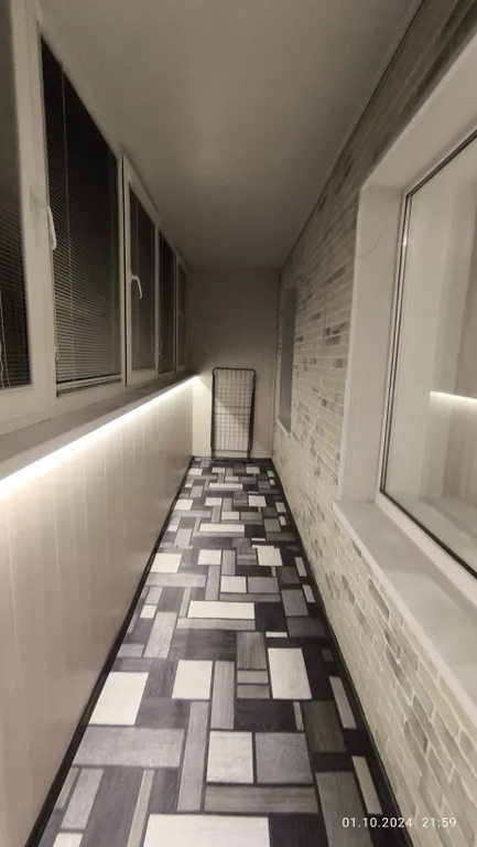 В коммандировке  как дома. Квартира с видом на город