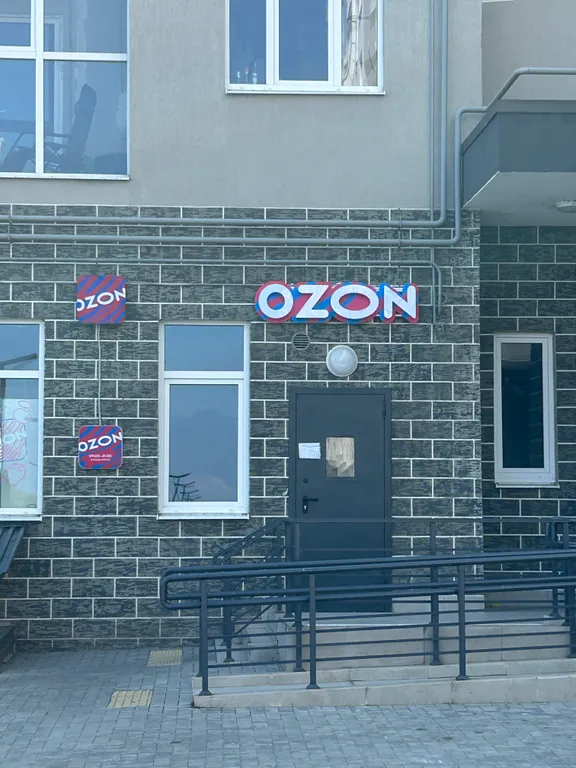 Квартира Просторная квартира в ЖК Морской — Темрюк