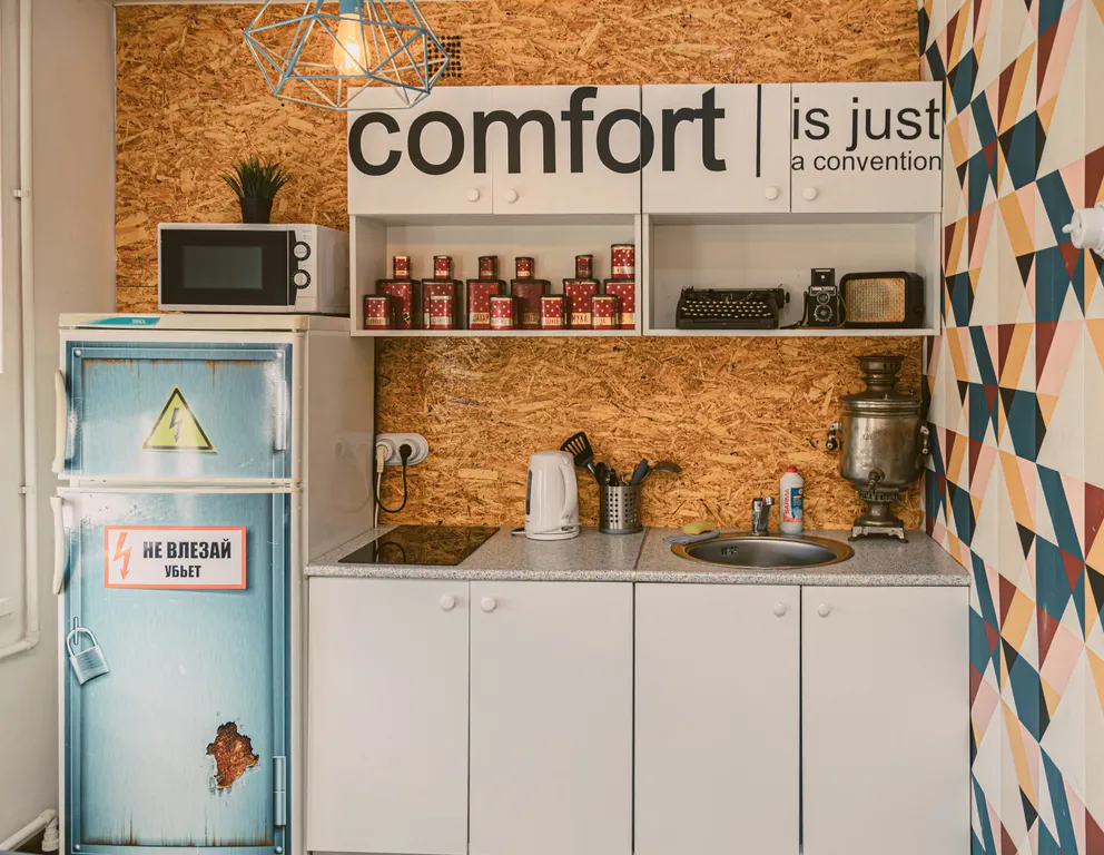 Квартира в Ретро стиле на выезде в Военный городок