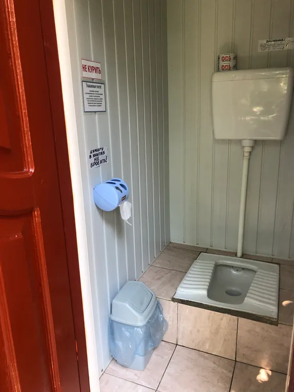 Трехместный номер