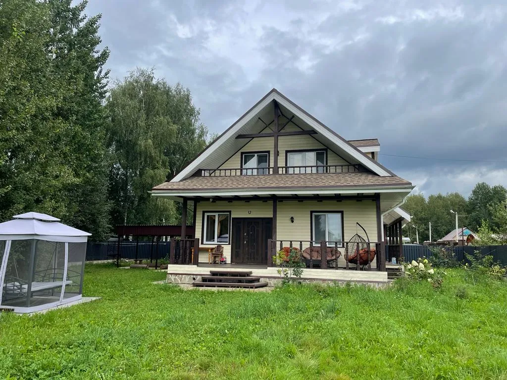 Дом у озера