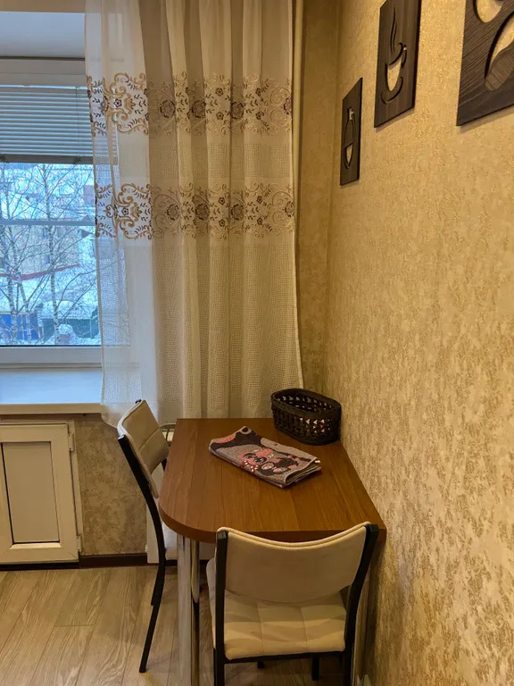 Квартира Уютная квартира в центре посёлка — Шерегеш