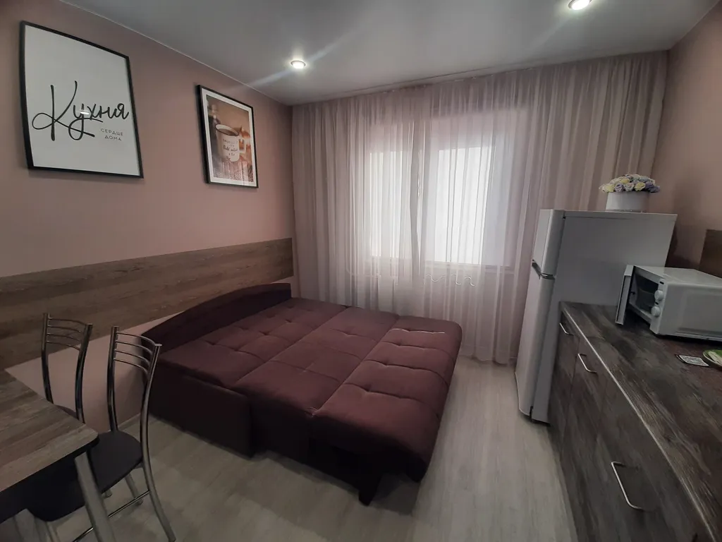 Комфортная квартира