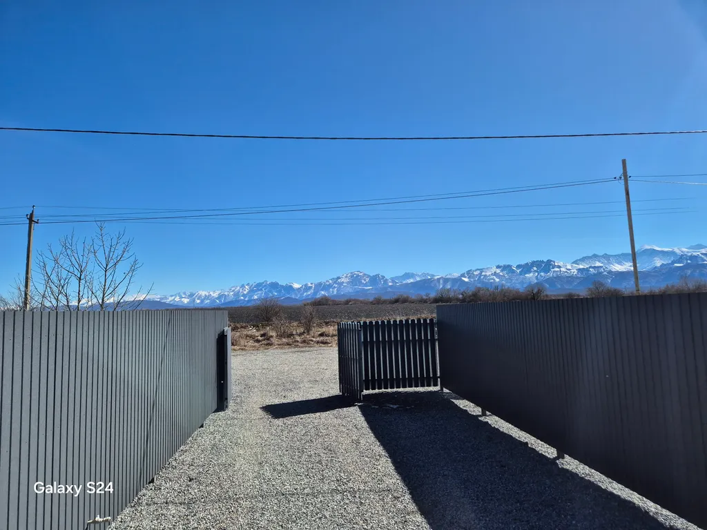 Гостевой дом Южный