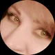 Лана