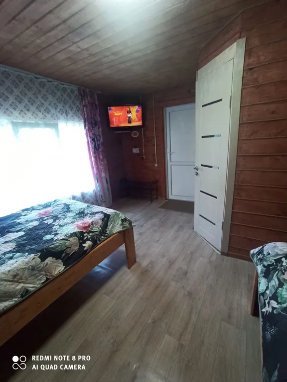 Гостевой домик