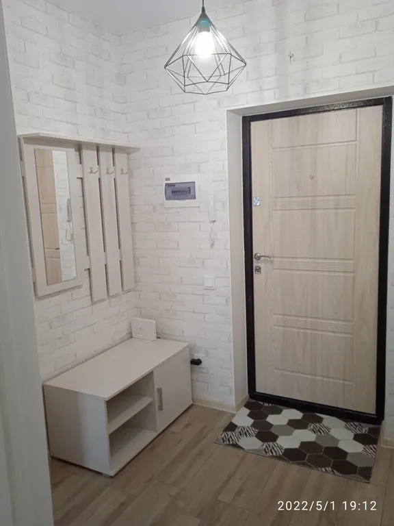 Квартира Комфортная квартира для семьи — Светлогорск