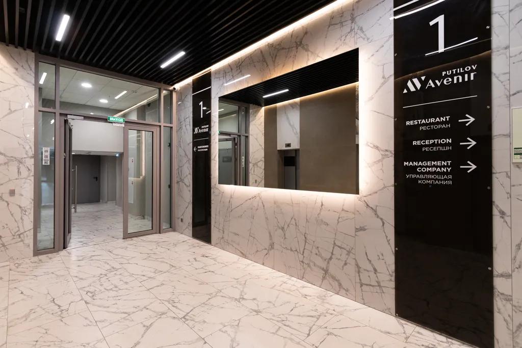 Апартаменты классический Петербург