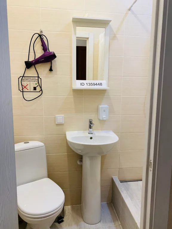 Квартира 1-комнатная Квартира — Санкт-Петербург