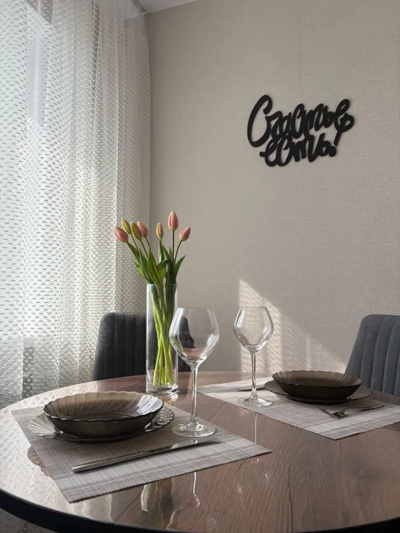 Уютная, новая квартира в центре города