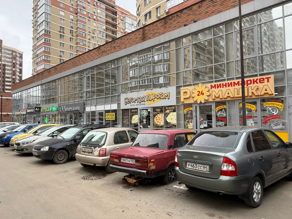Квартира Новая Уютная квартира в стиле Бохо — Краснодар