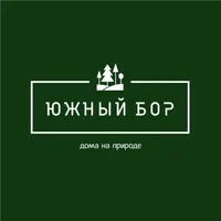 Южный Бор