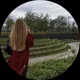 Галина