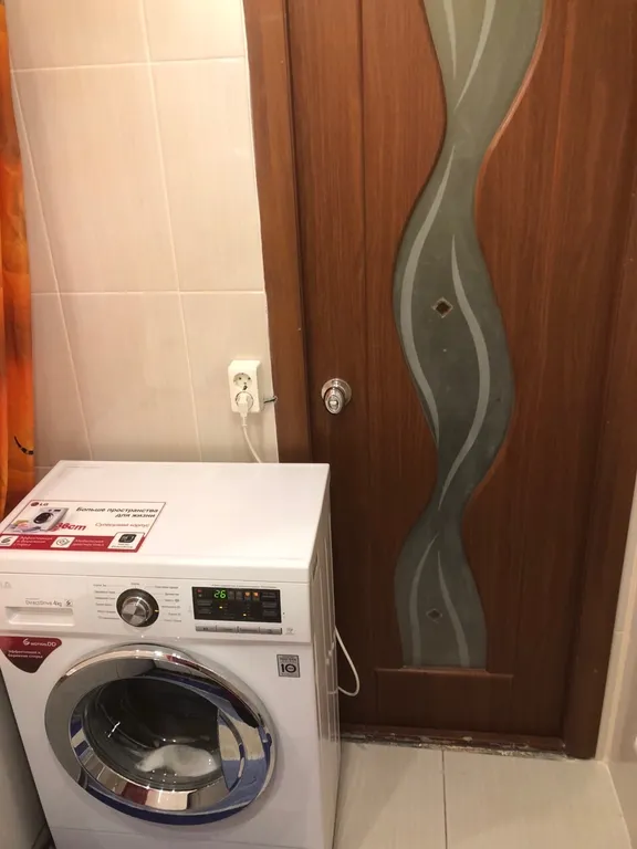 Уютная квартира у склона