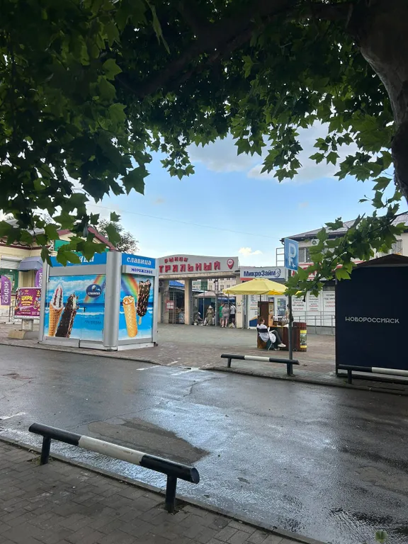 Квартира в центре