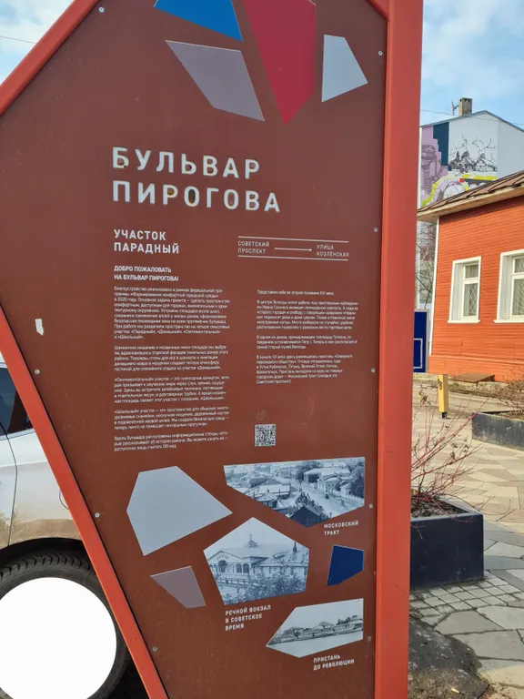 Квартира рядом с набережной