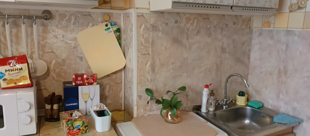 Квартира Уютная квартира — Кострома