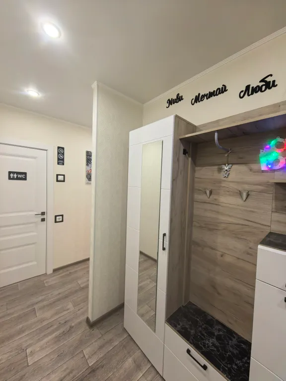 Современная квартира в центре класса люкс с видом на город