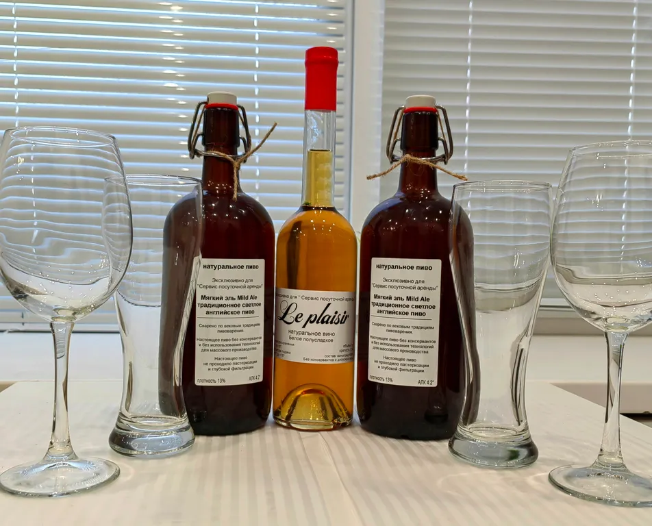 Рядом с МЦД Подольск