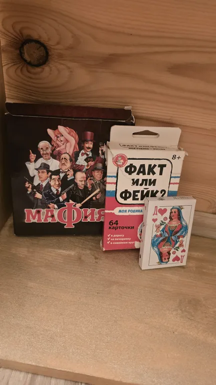 Коттедж Коттедж Уютное теплое шале — Шерегеш