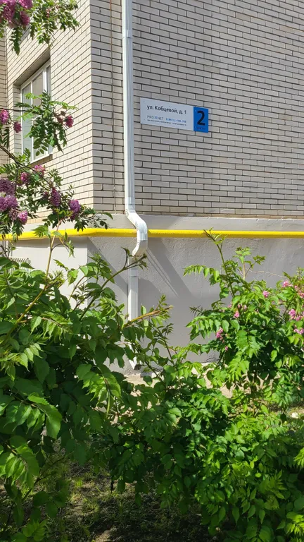 Уютная квартира в самом центре