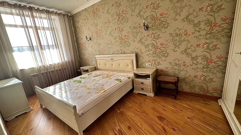 Уютно как дома