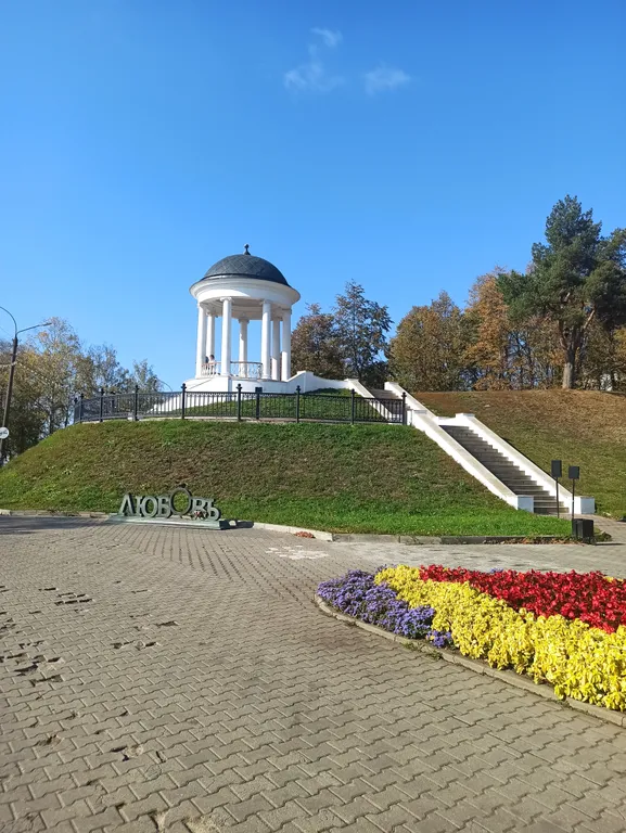 Квартира Лофт в центре — Кострома