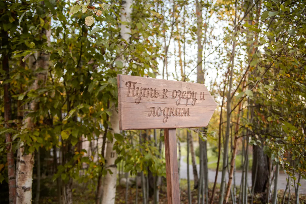 Коттедж Дом в скандинавском стиле — Приладожское