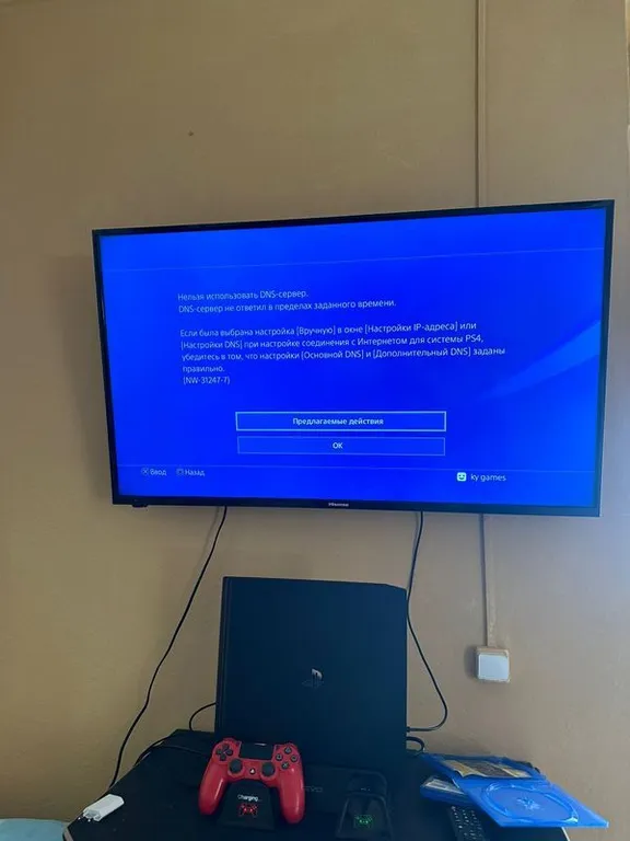 Коттедж Коттедж Этаж под-ключ — Аныханста