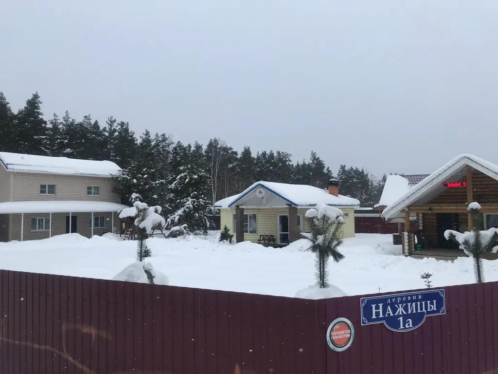 4-комнатный Дом