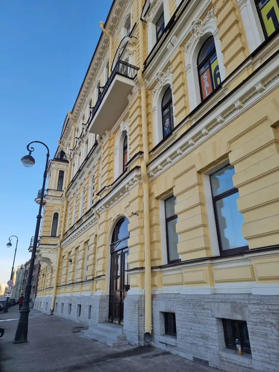 Уютное путешествие