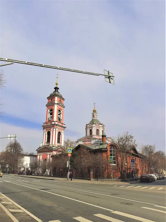 Квартира Апартаменты Мятный уголок — Москва