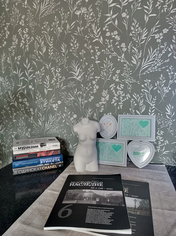 Уютная квартира на Новой Риге