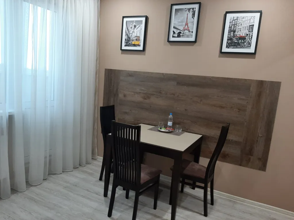 Уютная квартира