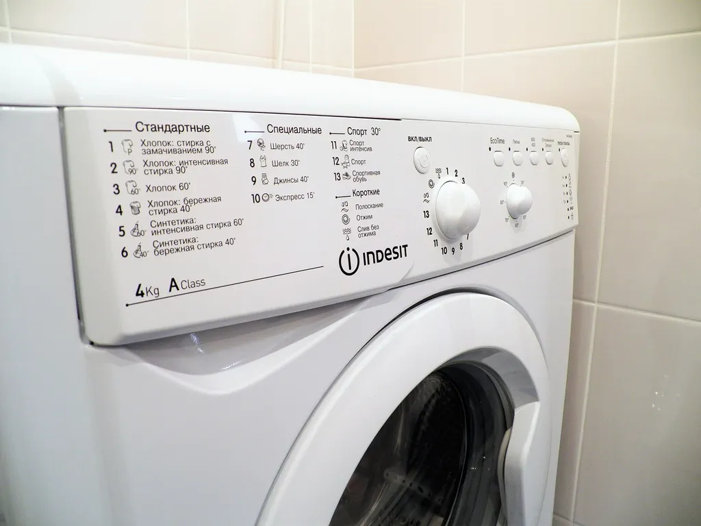 Уютная и теплая студия