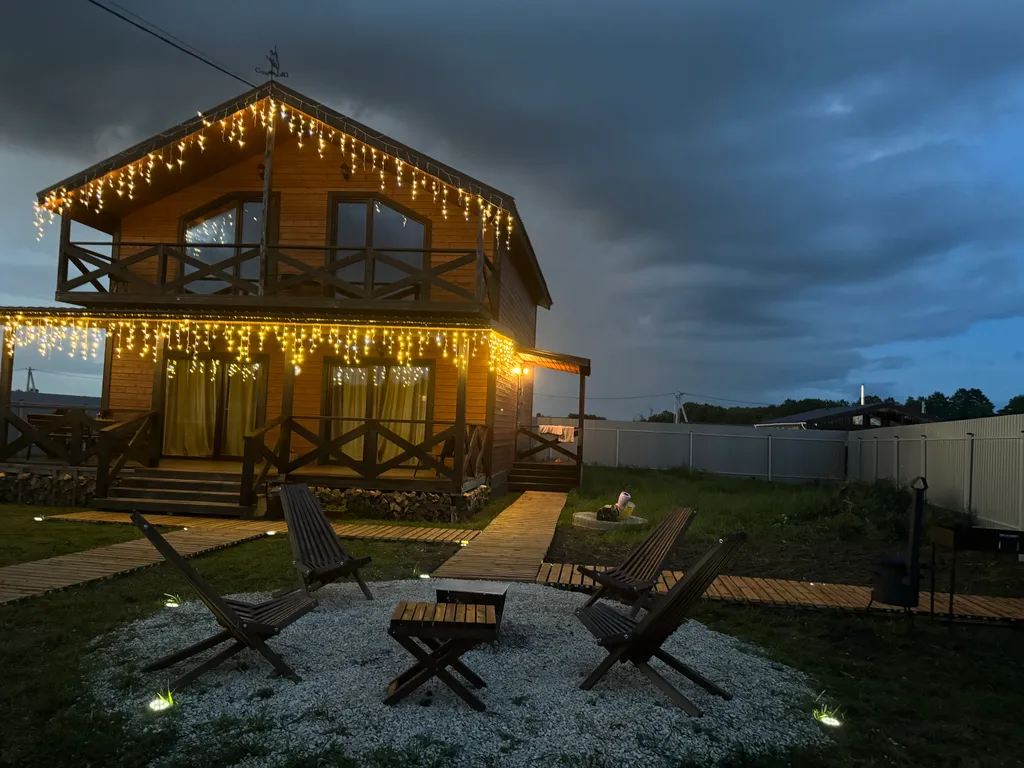 Уютная Дача на прокат