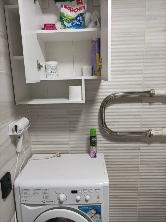 Уютная квартира в 10 минутах от центра