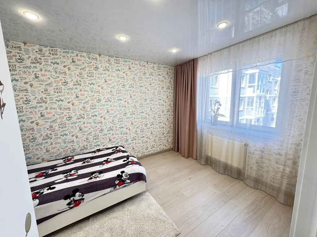 Квартира для Вас в 15 минутах до центра