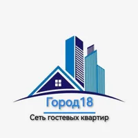 Город18