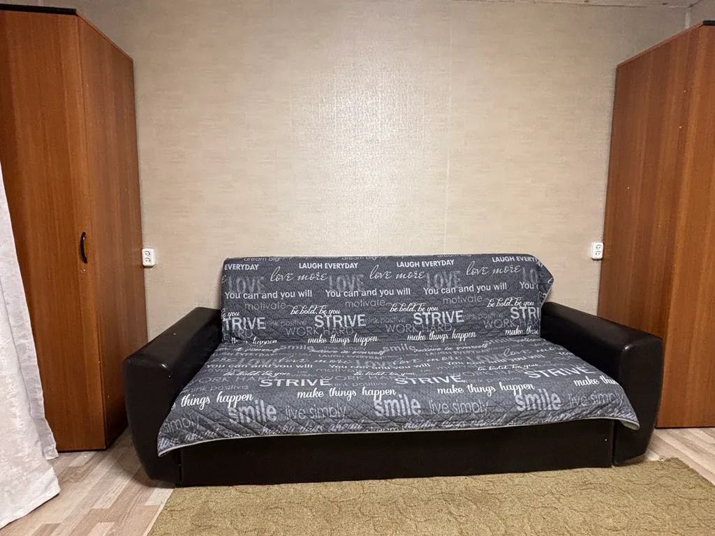 Уютная квартира в самом центре города