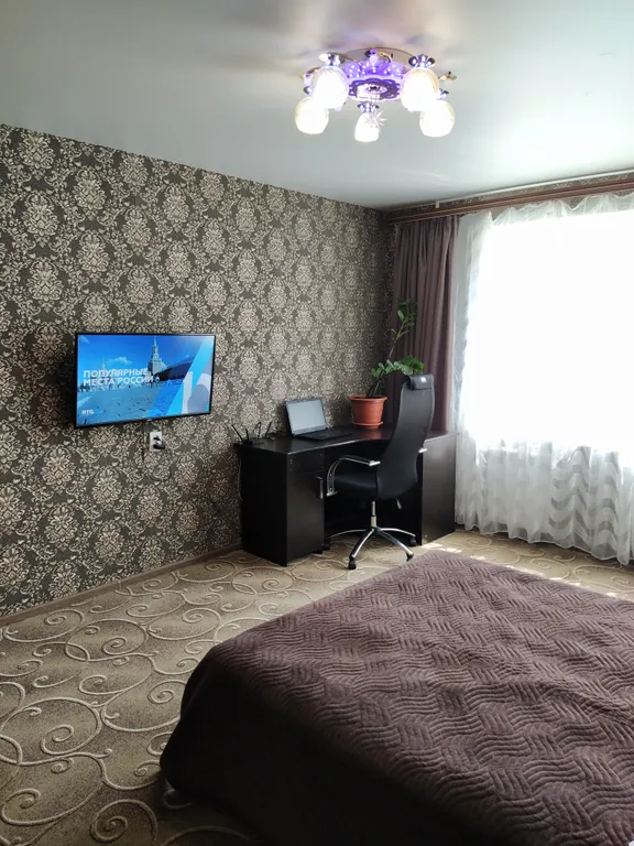 Уютная квартира