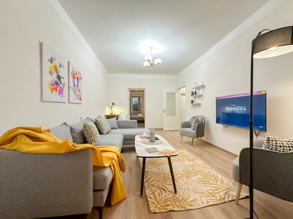 Уют и комфорт с вами