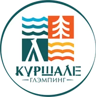 Куршале глемпинг